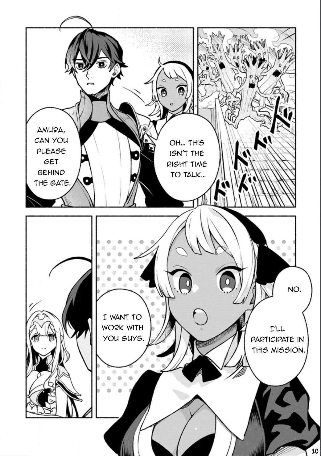 Sono Monban, Saikyou Nitsuki: Tsuihou Sareta Bougyo Ryoku 9999 no Senshi, Outo no Monban Toshite Musou Suru chapter 23 page 11