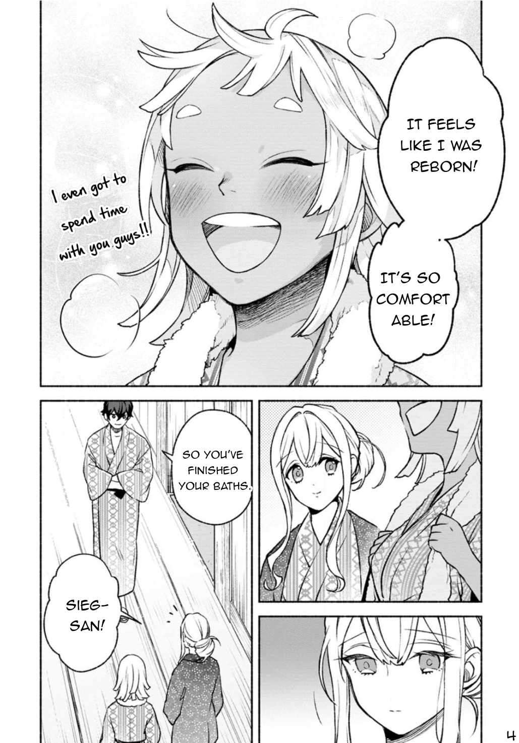 Sono Monban, Saikyou Nitsuki: Tsuihou Sareta Bougyo Ryoku 9999 no Senshi, Outo no Monban Toshite Musou Suru chapter 23 page 25