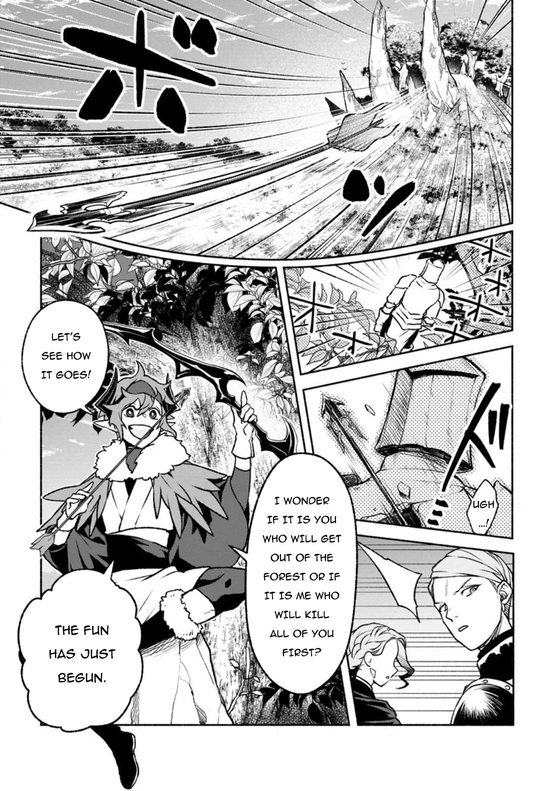 Sono Monban, Saikyou Nitsuki: Tsuihou Sareta Bougyo Ryoku 9999 no Senshi, Outo no Monban Toshite Musou Suru chapter 24 page 6