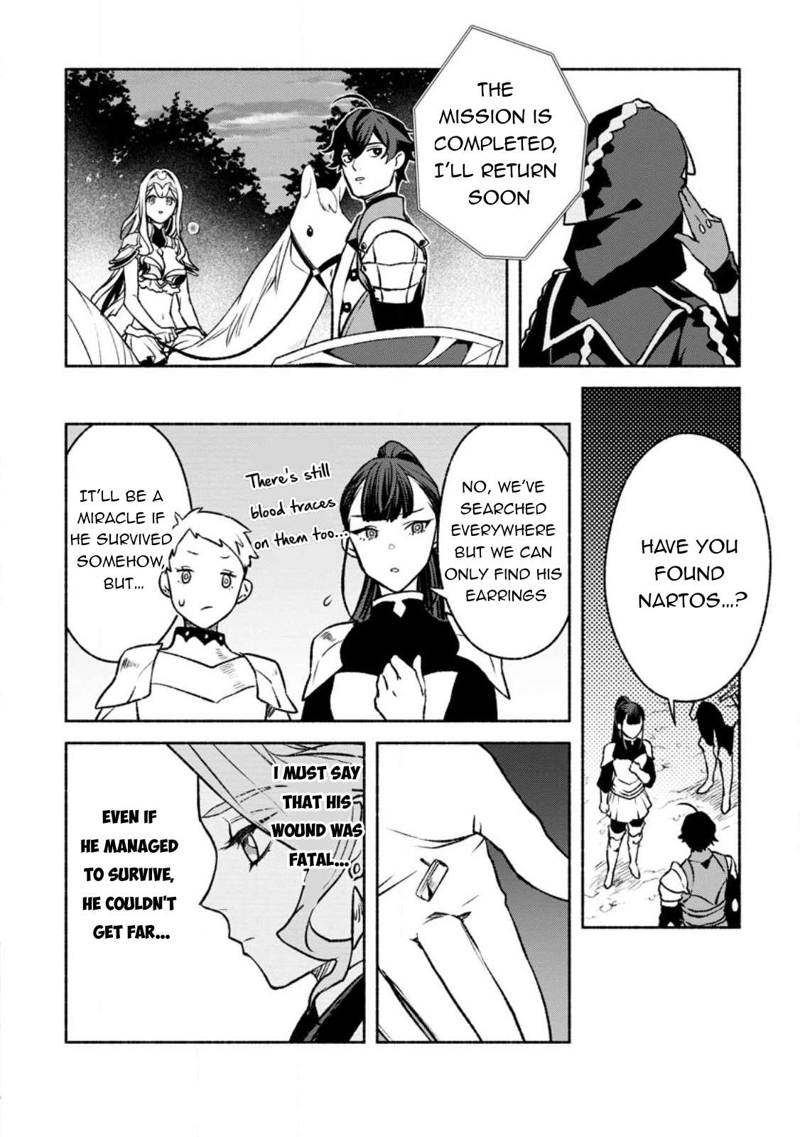 Sono Monban, Saikyou Nitsuki: Tsuihou Sareta Bougyo Ryoku 9999 no Senshi, Outo no Monban Toshite Musou Suru chapter 25 page 17