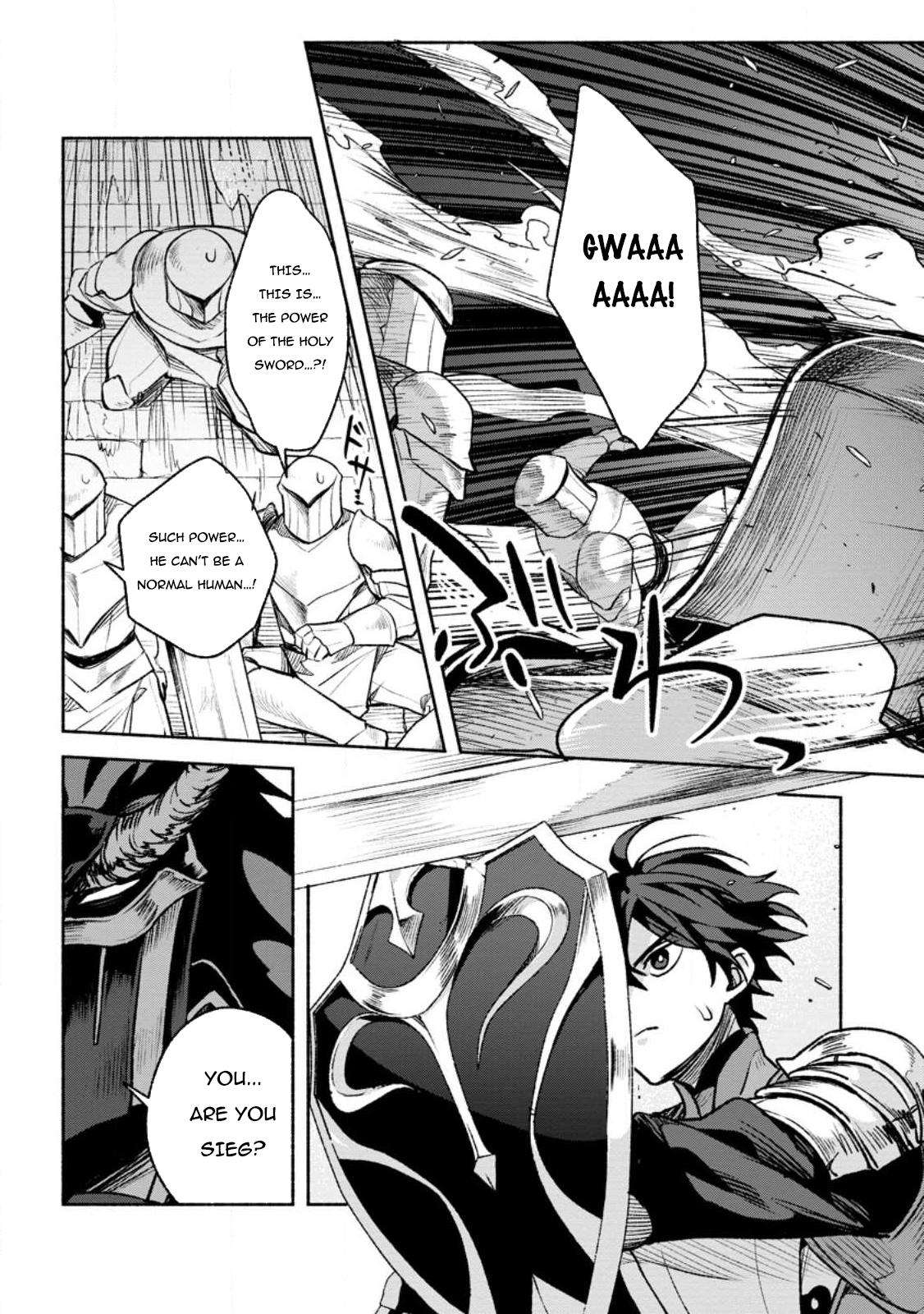 Sono Monban, Saikyou Nitsuki: Tsuihou Sareta Bougyo Ryoku 9999 no Senshi, Outo no Monban Toshite Musou Suru chapter 26.1 page 10