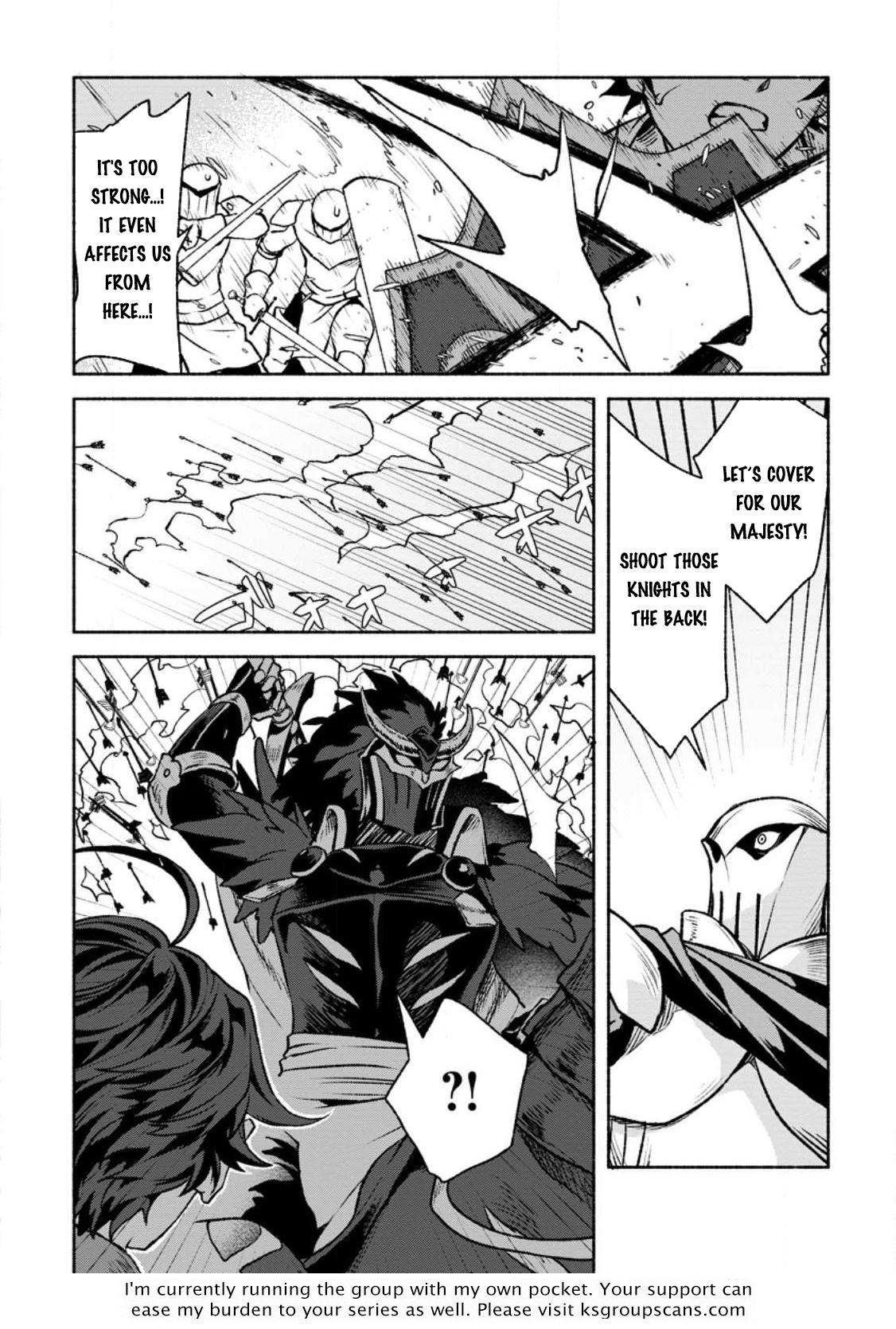 Sono Monban, Saikyou Nitsuki: Tsuihou Sareta Bougyo Ryoku 9999 no Senshi, Outo no Monban Toshite Musou Suru chapter 26.1 page 13