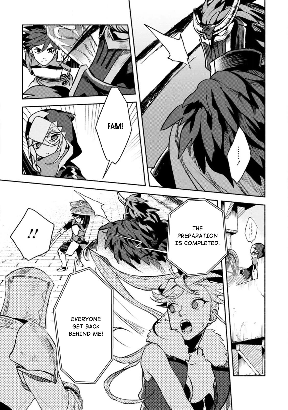 Sono Monban, Saikyou Nitsuki: Tsuihou Sareta Bougyo Ryoku 9999 no Senshi, Outo no Monban Toshite Musou Suru chapter 26 page 18