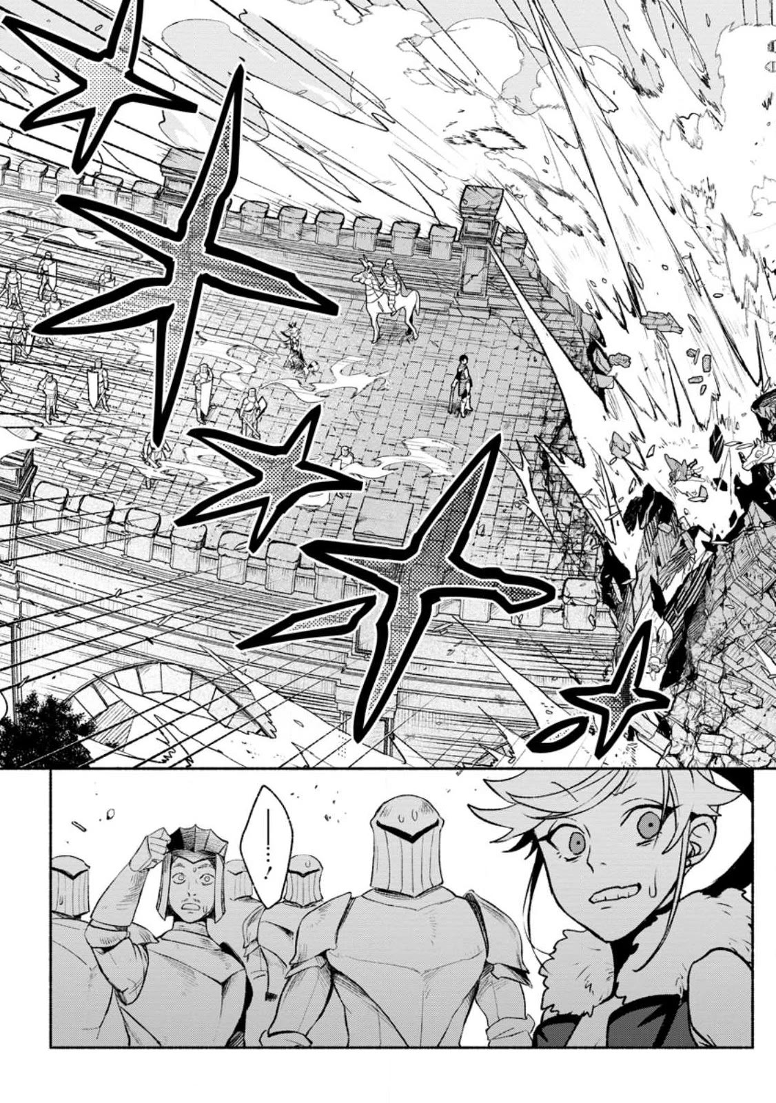 Sono Monban, Saikyou Nitsuki: Tsuihou Sareta Bougyo Ryoku 9999 no Senshi, Outo no Monban Toshite Musou Suru chapter 26 page 22