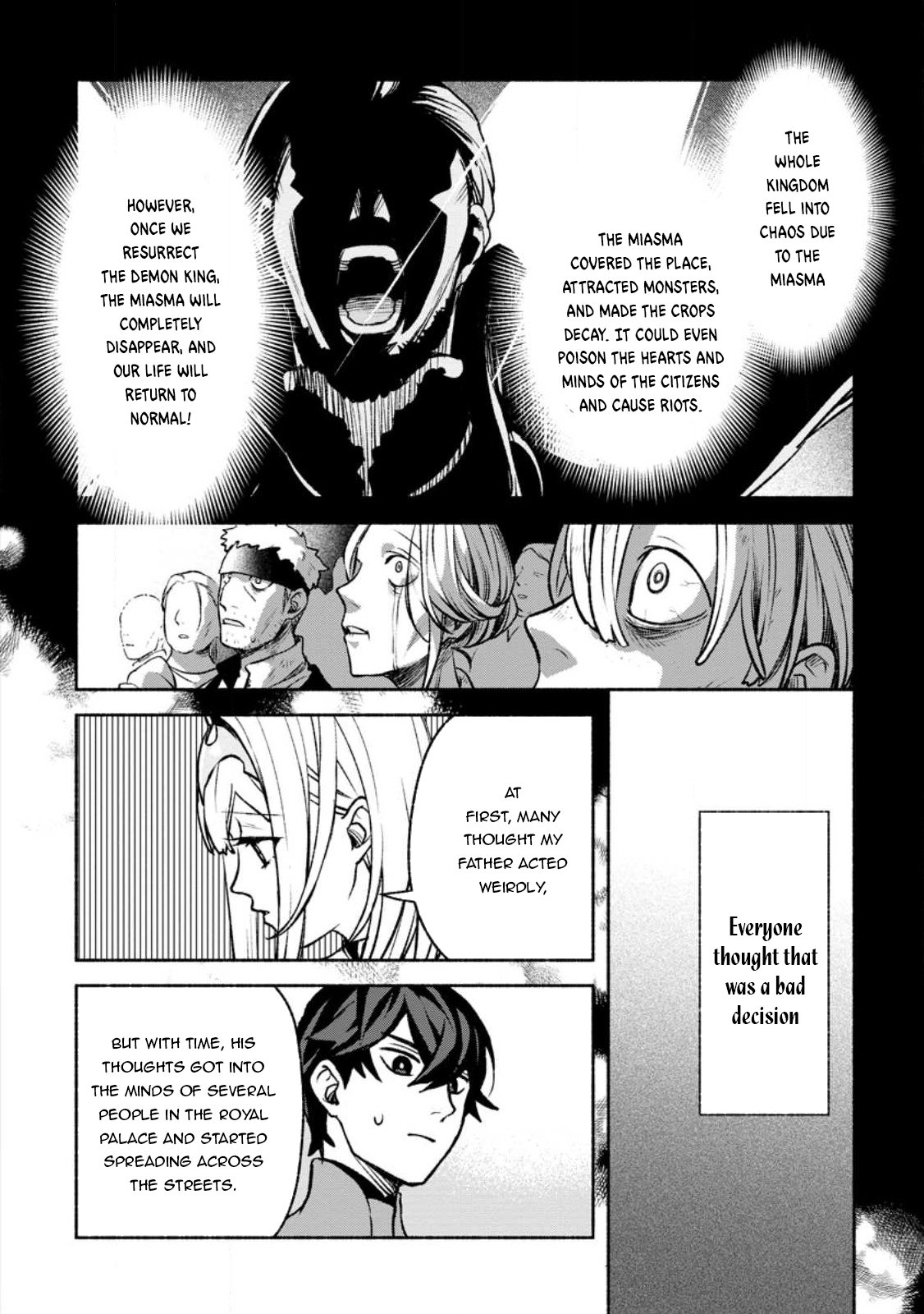 Sono Monban, Saikyou Nitsuki: Tsuihou Sareta Bougyo Ryoku 9999 no Senshi, Outo no Monban Toshite Musou Suru chapter 27 page 13