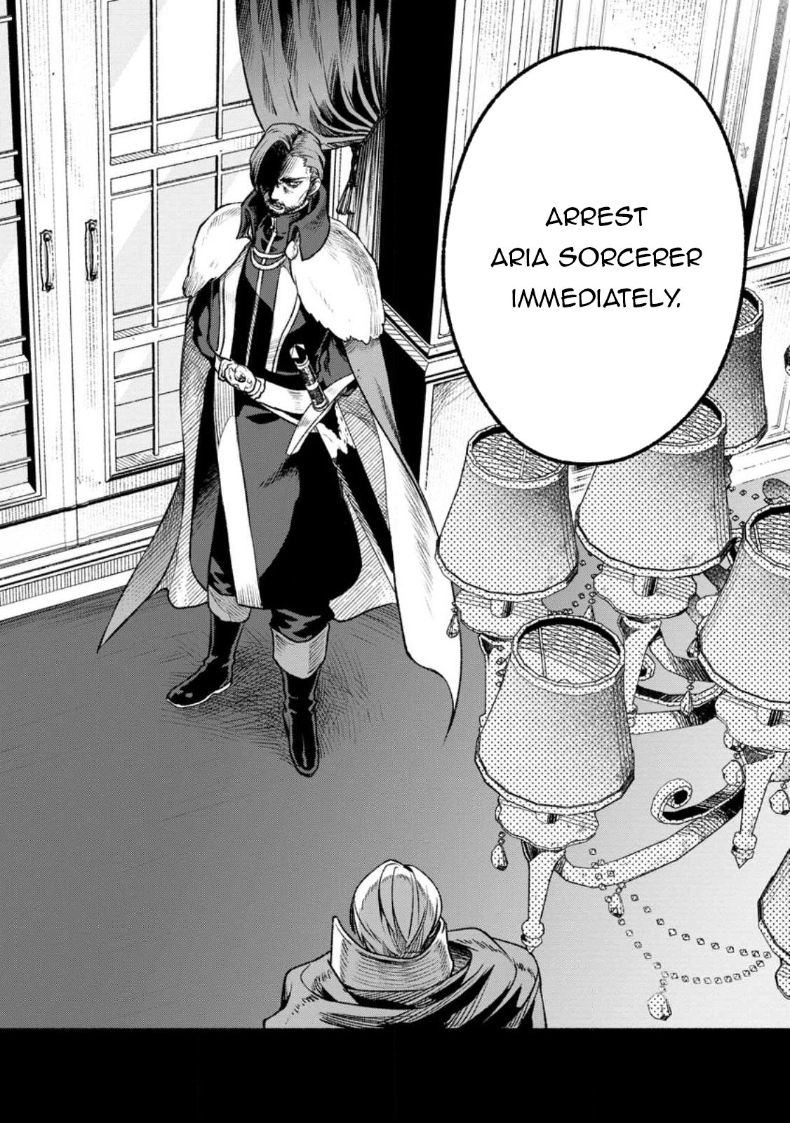 Sono Monban, Saikyou Nitsuki: Tsuihou Sareta Bougyo Ryoku 9999 no Senshi, Outo no Monban Toshite Musou Suru chapter 27 page 23