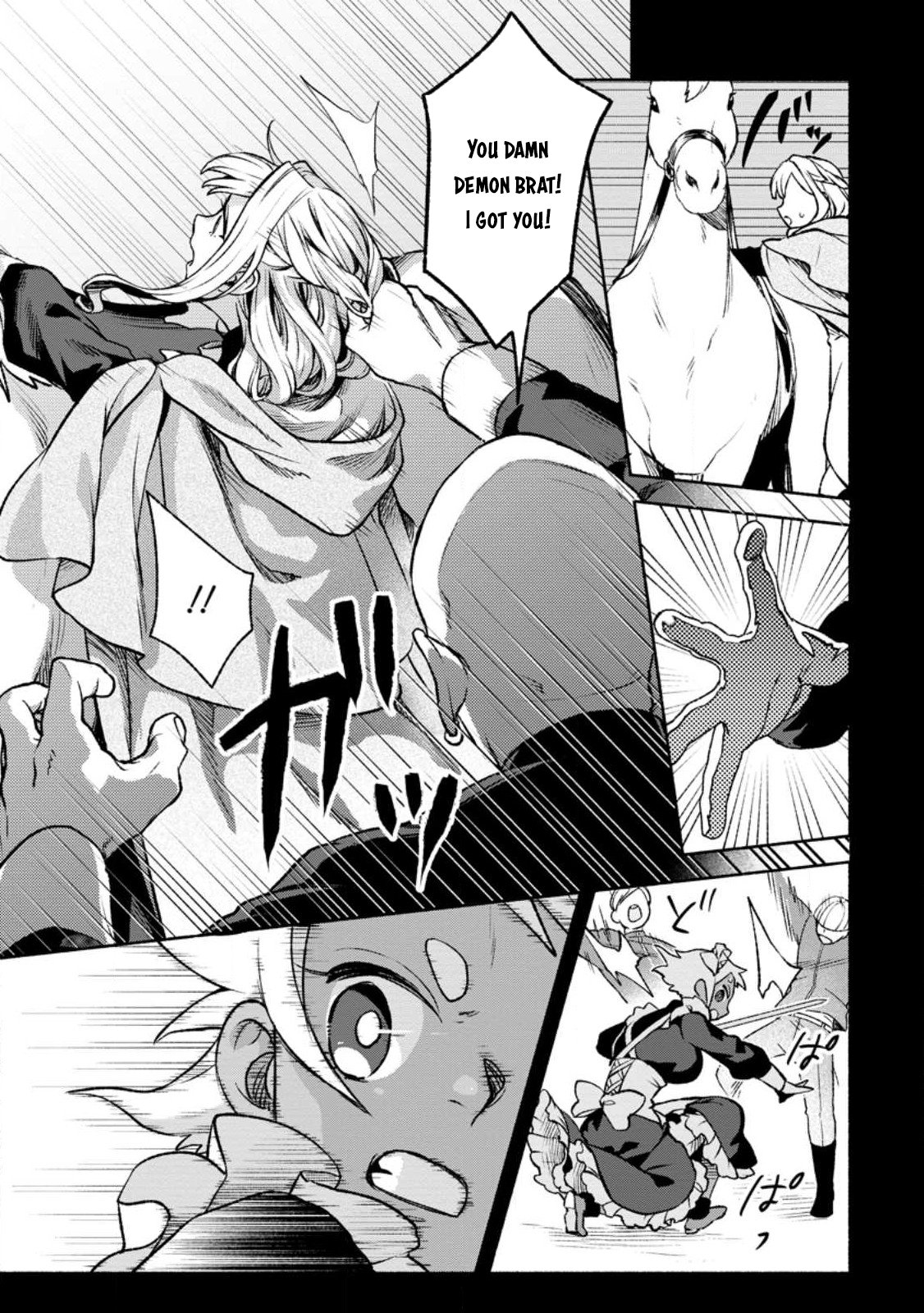 Sono Monban, Saikyou Nitsuki: Tsuihou Sareta Bougyo Ryoku 9999 no Senshi, Outo no Monban Toshite Musou Suru chapter 27 page 28