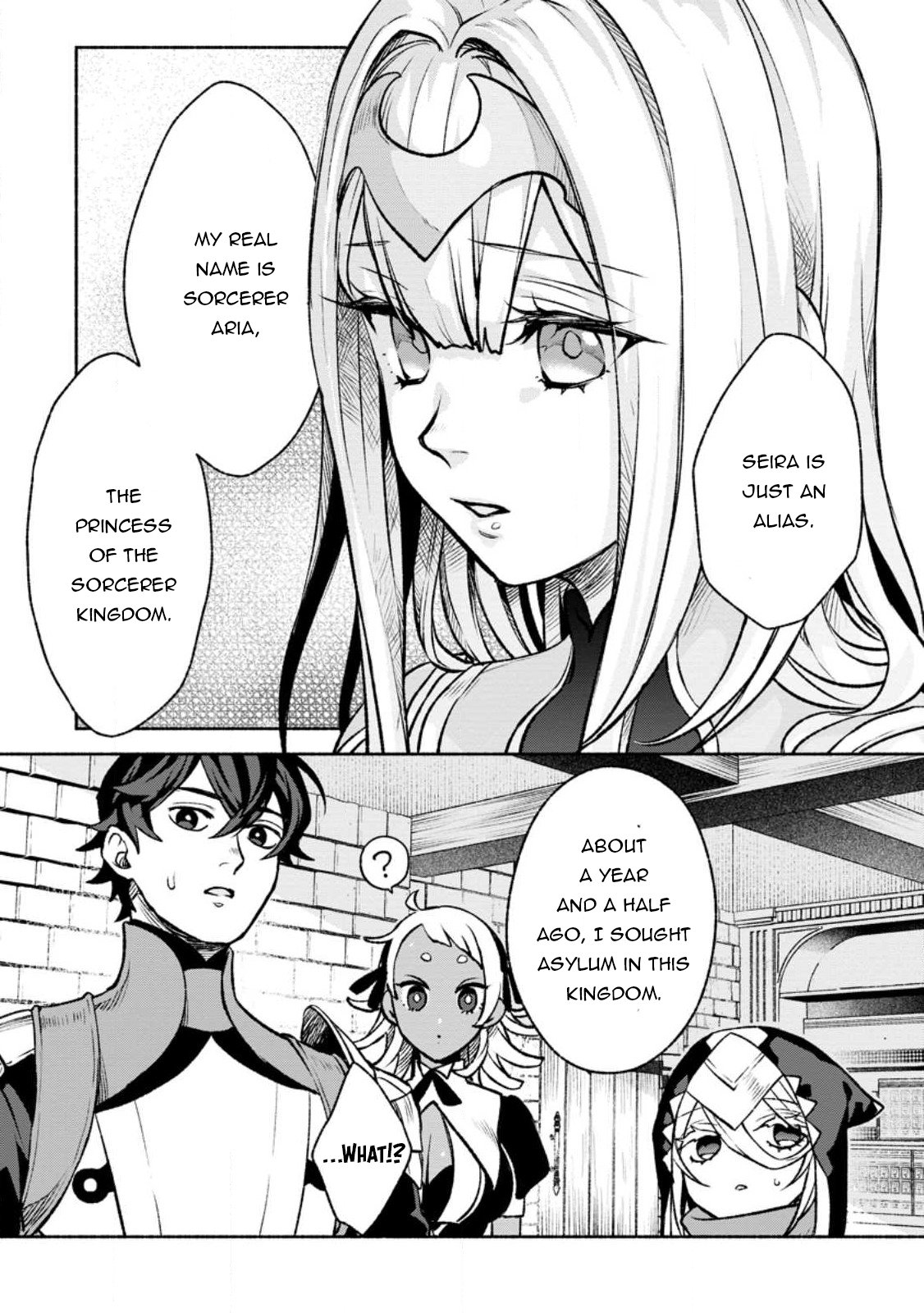 Sono Monban, Saikyou Nitsuki: Tsuihou Sareta Bougyo Ryoku 9999 no Senshi, Outo no Monban Toshite Musou Suru chapter 27 page 5