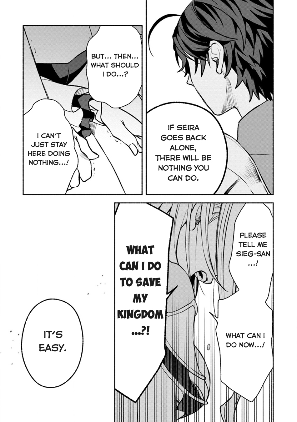 Sono Monban, Saikyou Nitsuki: Tsuihou Sareta Bougyo Ryoku 9999 no Senshi, Outo no Monban Toshite Musou Suru chapter 28.1 page 14