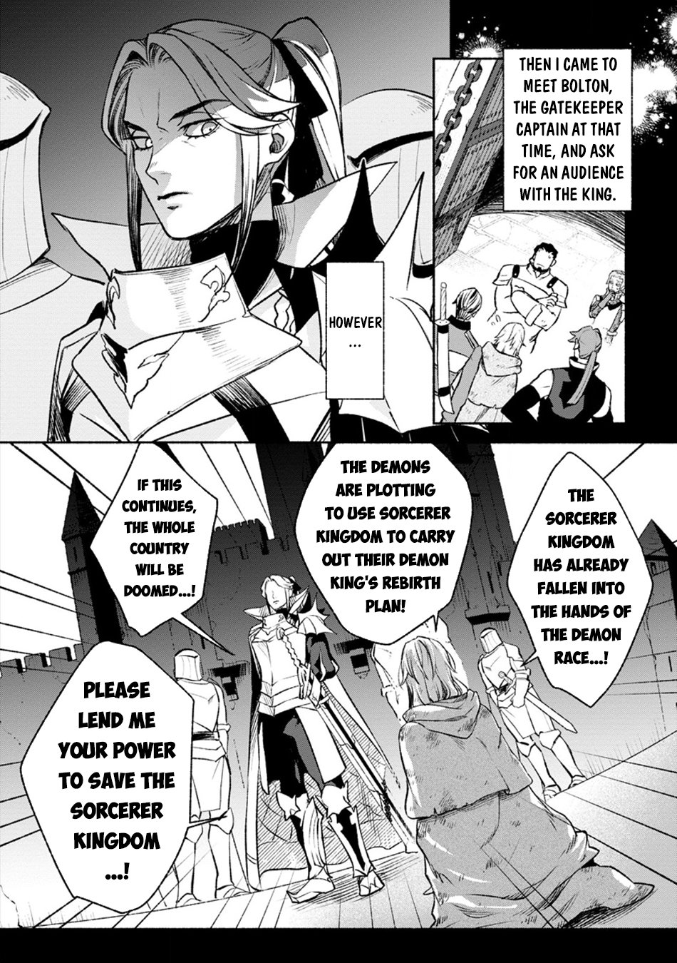 Sono Monban, Saikyou Nitsuki: Tsuihou Sareta Bougyo Ryoku 9999 no Senshi, Outo no Monban Toshite Musou Suru chapter 28.1 page 3