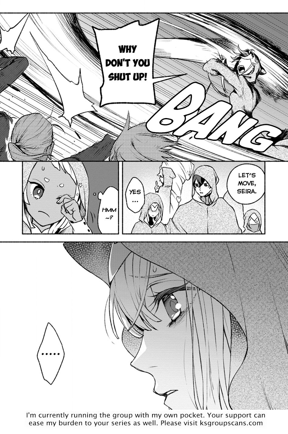 Sono Monban, Saikyou Nitsuki: Tsuihou Sareta Bougyo Ryoku 9999 no Senshi, Outo no Monban Toshite Musou Suru chapter 28.2 page 15