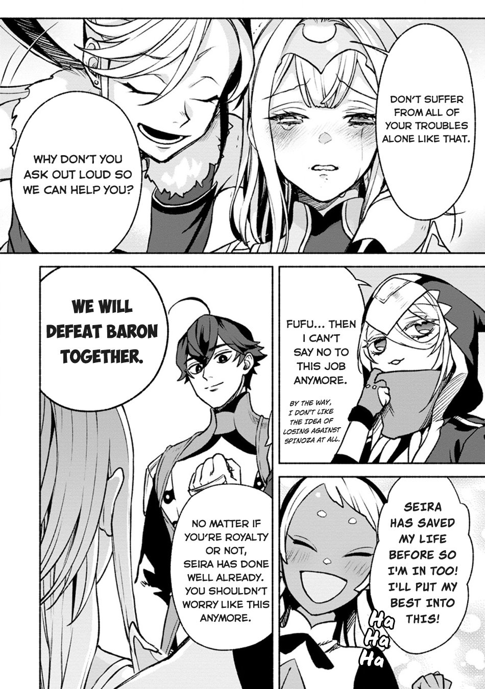 Sono Monban, Saikyou Nitsuki: Tsuihou Sareta Bougyo Ryoku 9999 no Senshi, Outo no Monban Toshite Musou Suru chapter 28.2 page 2