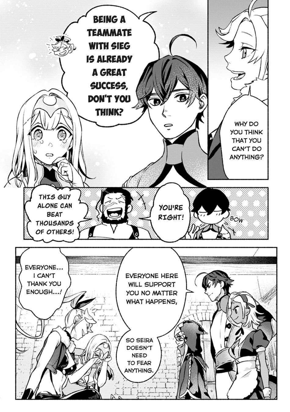 Sono Monban, Saikyou Nitsuki: Tsuihou Sareta Bougyo Ryoku 9999 no Senshi, Outo no Monban Toshite Musou Suru chapter 28.2 page 4