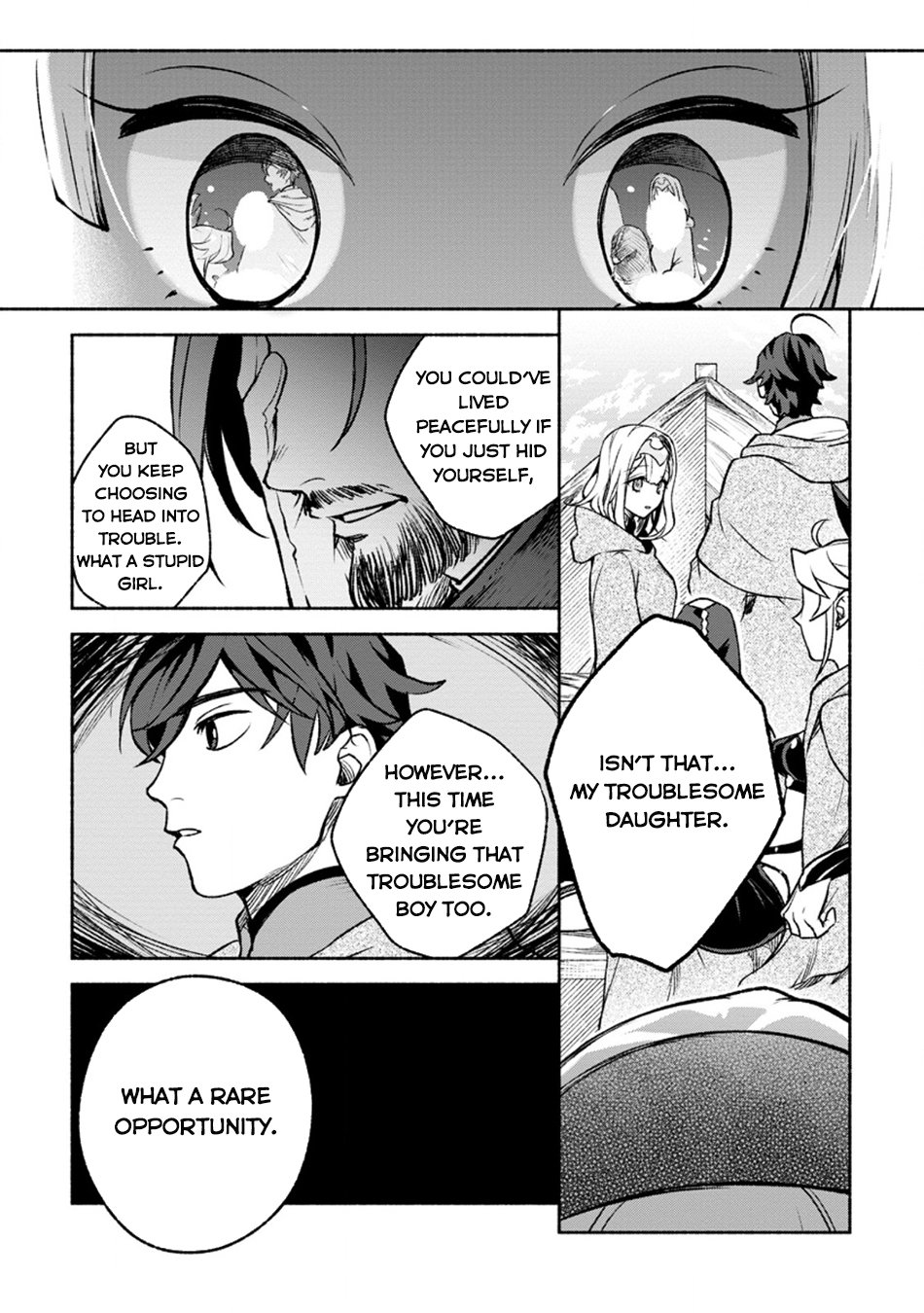 Sono Monban, Saikyou Nitsuki: Tsuihou Sareta Bougyo Ryoku 9999 no Senshi, Outo no Monban Toshite Musou Suru chapter 28.2 page 7