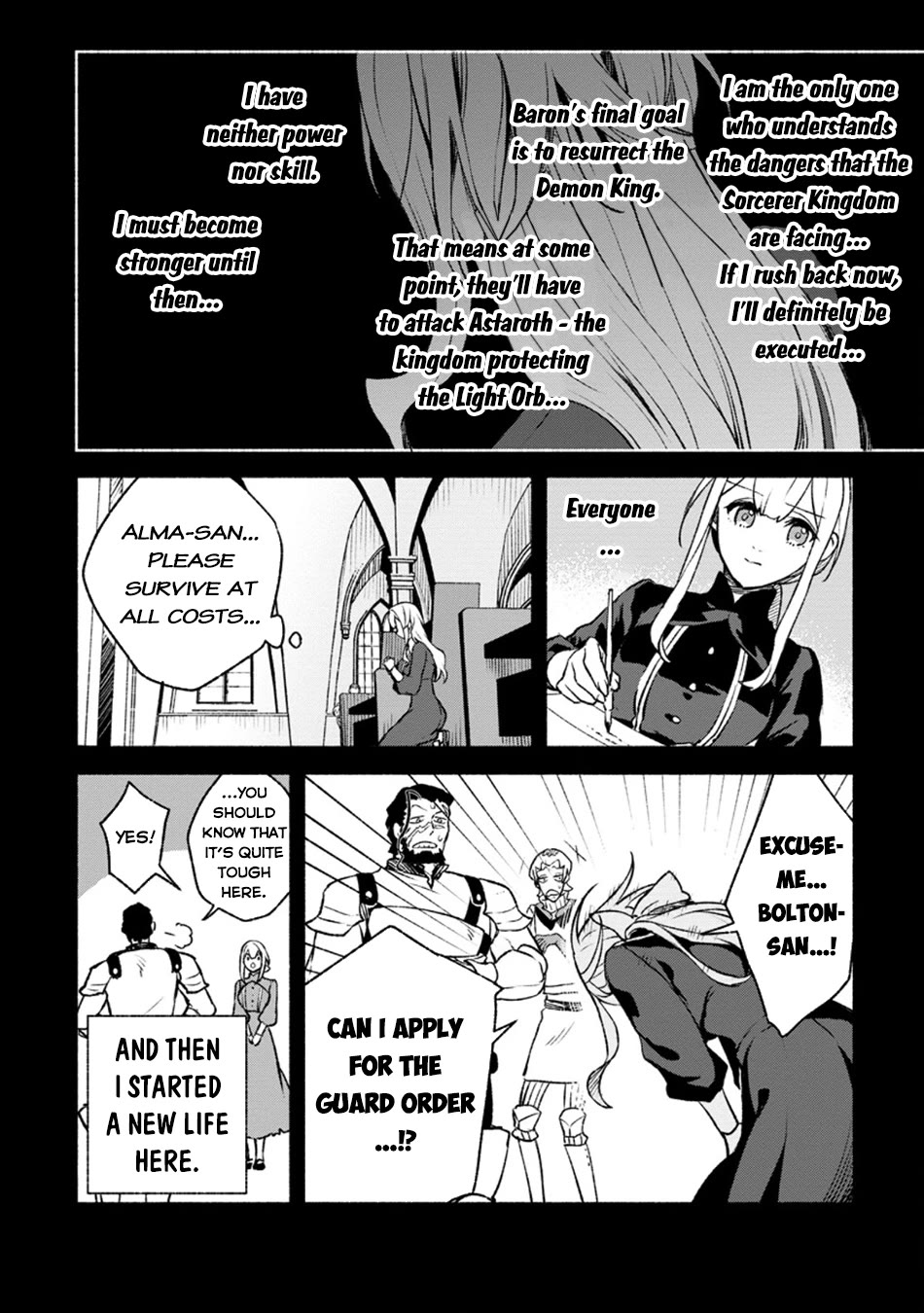 Sono Monban, Saikyou Nitsuki: Tsuihou Sareta Bougyo Ryoku 9999 no Senshi, Outo no Monban Toshite Musou Suru chapter 28 page 7