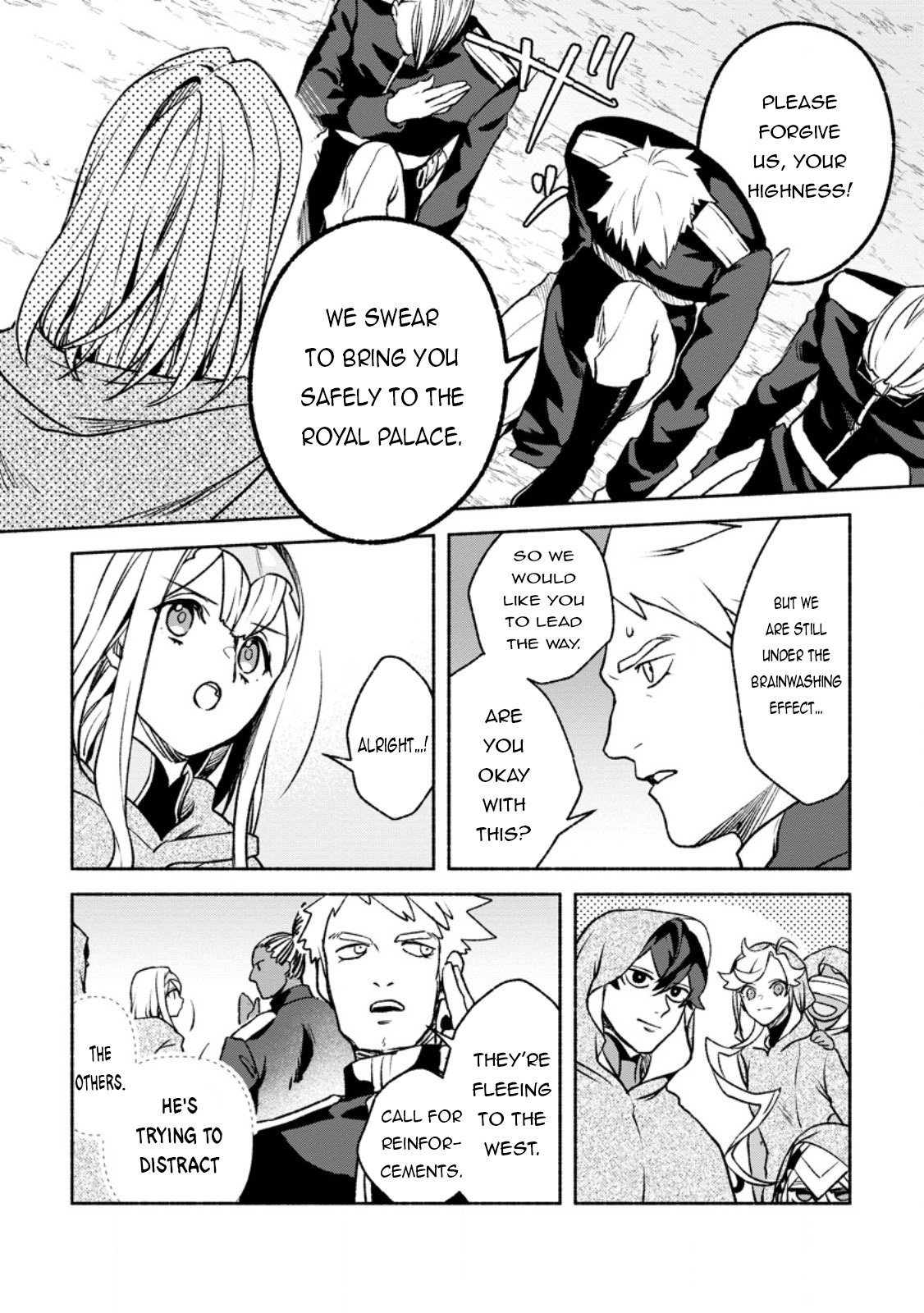 Sono Monban, Saikyou Nitsuki: Tsuihou Sareta Bougyo Ryoku 9999 no Senshi, Outo no Monban Toshite Musou Suru chapter 29 page 14