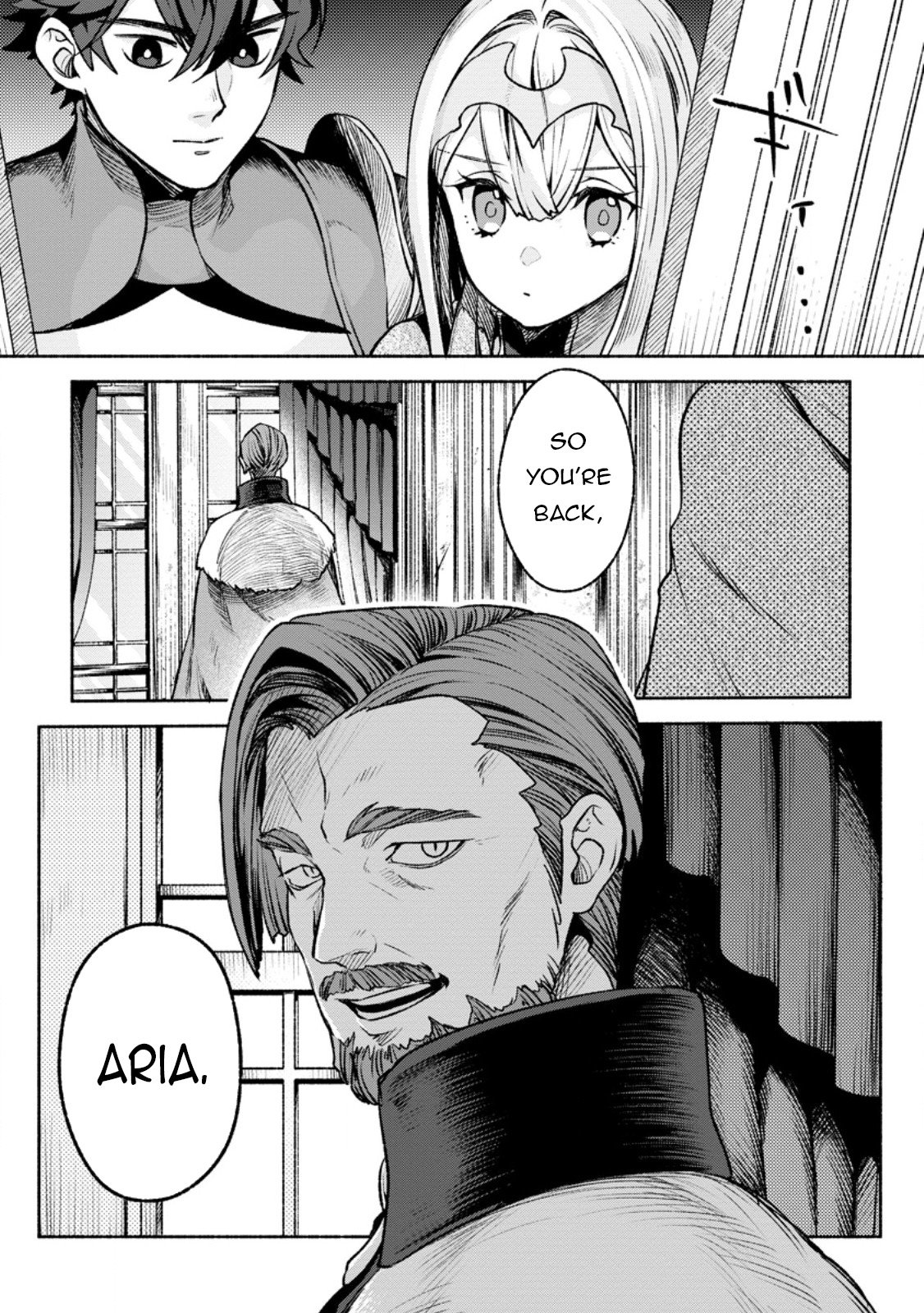 Sono Monban, Saikyou Nitsuki: Tsuihou Sareta Bougyo Ryoku 9999 no Senshi, Outo no Monban Toshite Musou Suru chapter 29 page 16