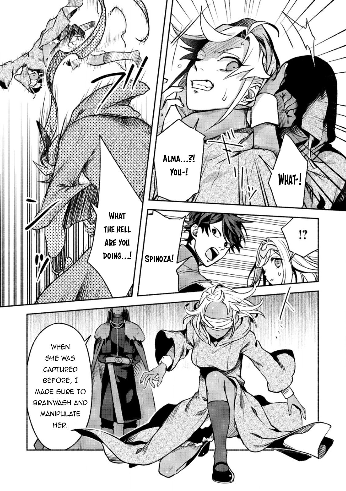 Sono Monban, Saikyou Nitsuki: Tsuihou Sareta Bougyo Ryoku 9999 no Senshi, Outo no Monban Toshite Musou Suru chapter 29 page 22