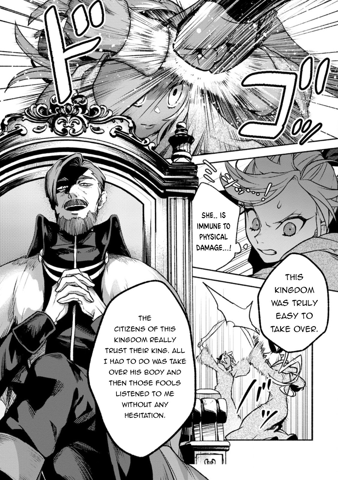 Sono Monban, Saikyou Nitsuki: Tsuihou Sareta Bougyo Ryoku 9999 no Senshi, Outo no Monban Toshite Musou Suru chapter 29 page 25