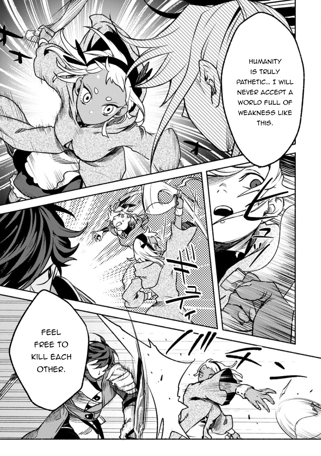 Sono Monban, Saikyou Nitsuki: Tsuihou Sareta Bougyo Ryoku 9999 no Senshi, Outo no Monban Toshite Musou Suru chapter 29 page 26