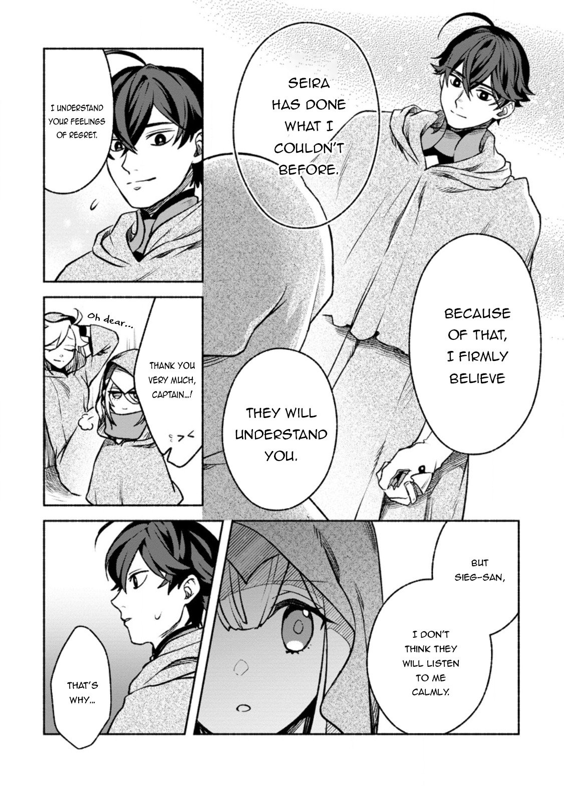 Sono Monban, Saikyou Nitsuki: Tsuihou Sareta Bougyo Ryoku 9999 no Senshi, Outo no Monban Toshite Musou Suru chapter 29 page 6