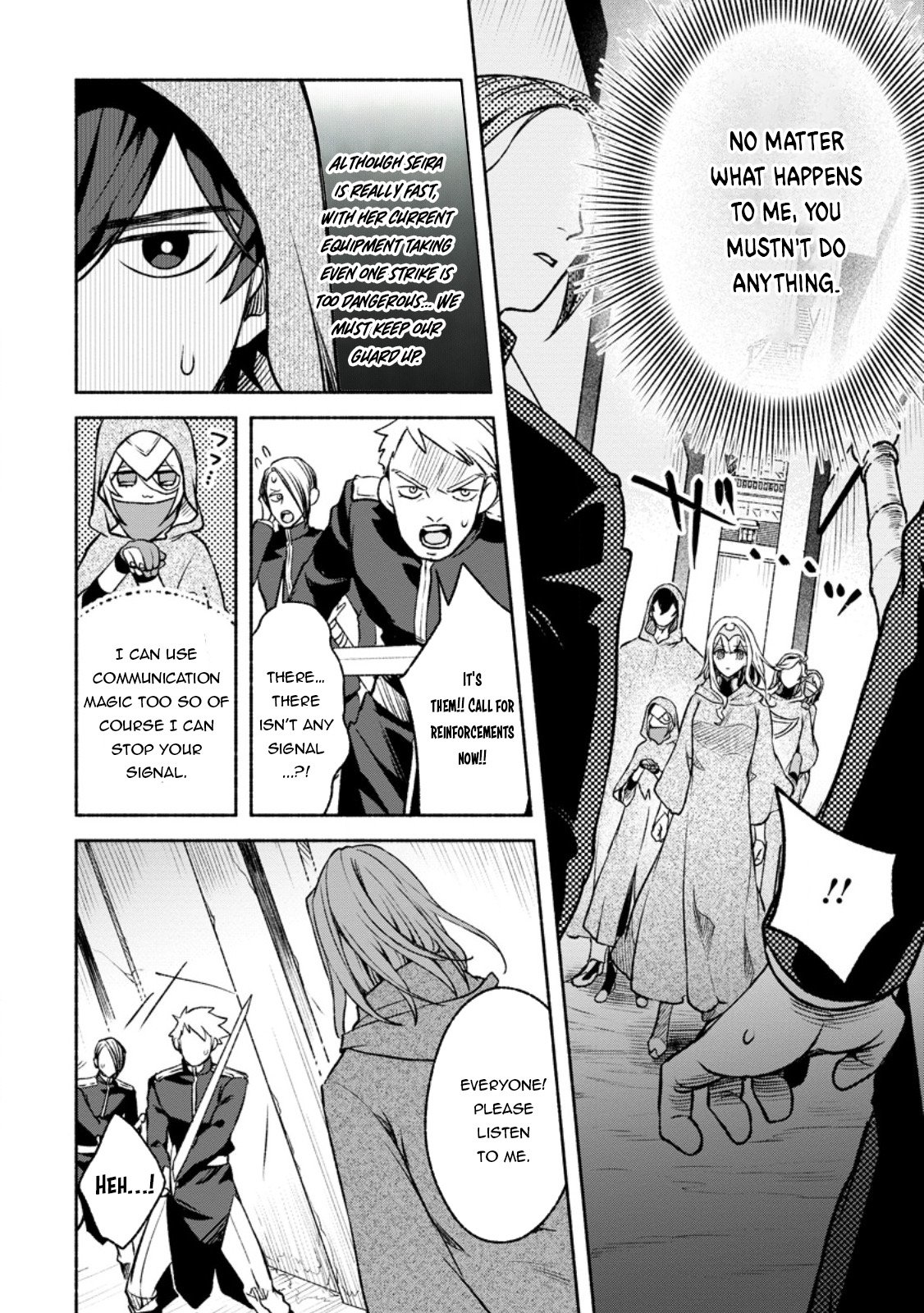 Sono Monban, Saikyou Nitsuki: Tsuihou Sareta Bougyo Ryoku 9999 no Senshi, Outo no Monban Toshite Musou Suru chapter 29 page 7