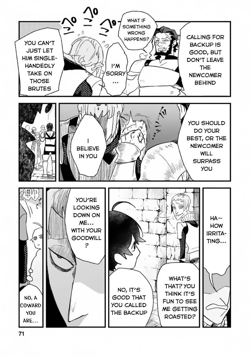 Sono Monban, Saikyou Nitsuki: Tsuihou Sareta Bougyo Ryoku 9999 no Senshi, Outo no Monban Toshite Musou Suru chapter 3.1 page 10