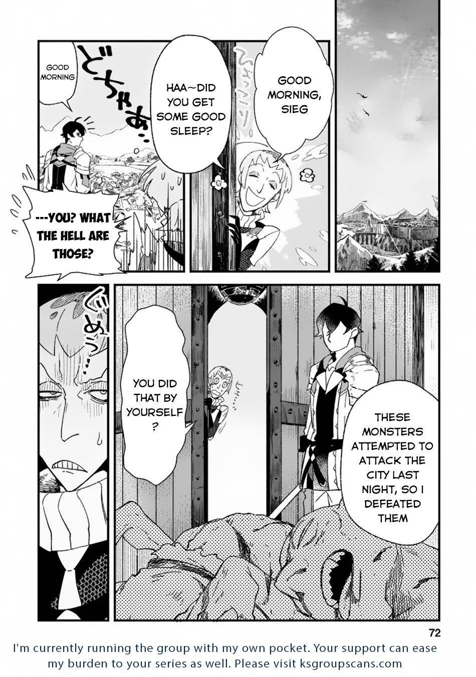 Sono Monban, Saikyou Nitsuki: Tsuihou Sareta Bougyo Ryoku 9999 no Senshi, Outo no Monban Toshite Musou Suru chapter 3.1 page 11