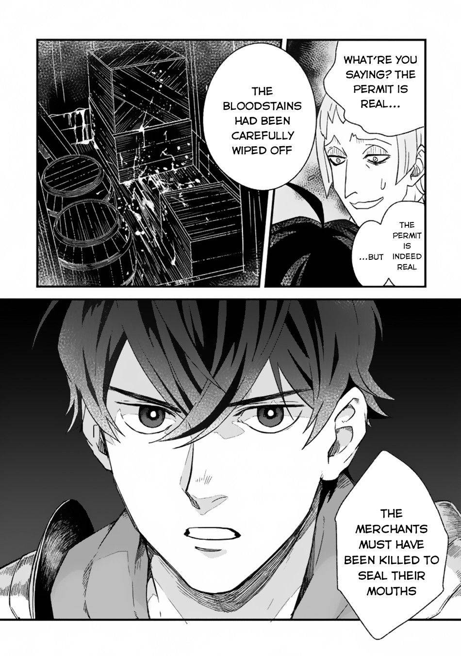 Sono Monban, Saikyou Nitsuki: Tsuihou Sareta Bougyo Ryoku 9999 no Senshi, Outo no Monban Toshite Musou Suru chapter 3.1 page 5