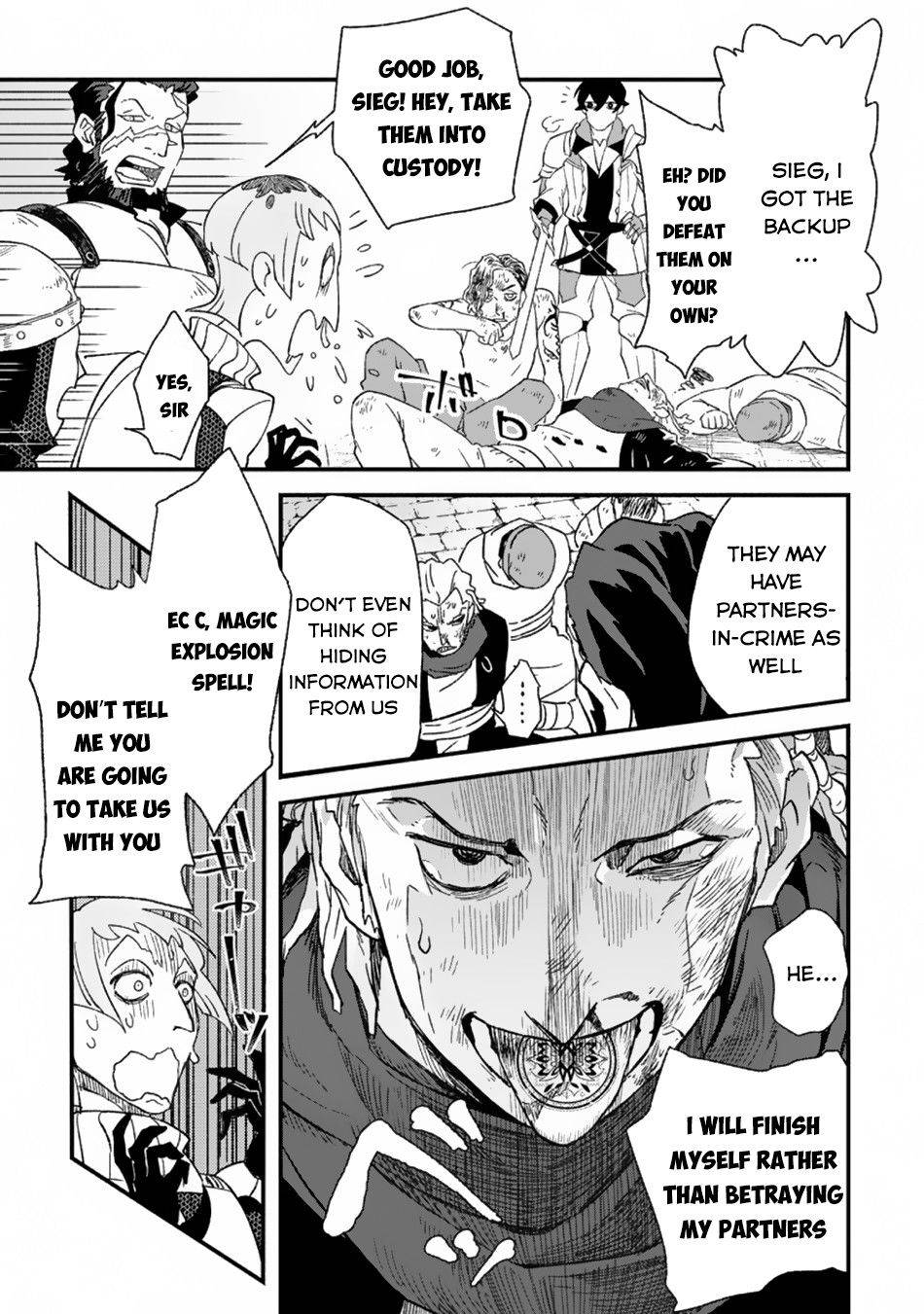 Sono Monban, Saikyou Nitsuki: Tsuihou Sareta Bougyo Ryoku 9999 no Senshi, Outo no Monban Toshite Musou Suru chapter 3.1 page 8