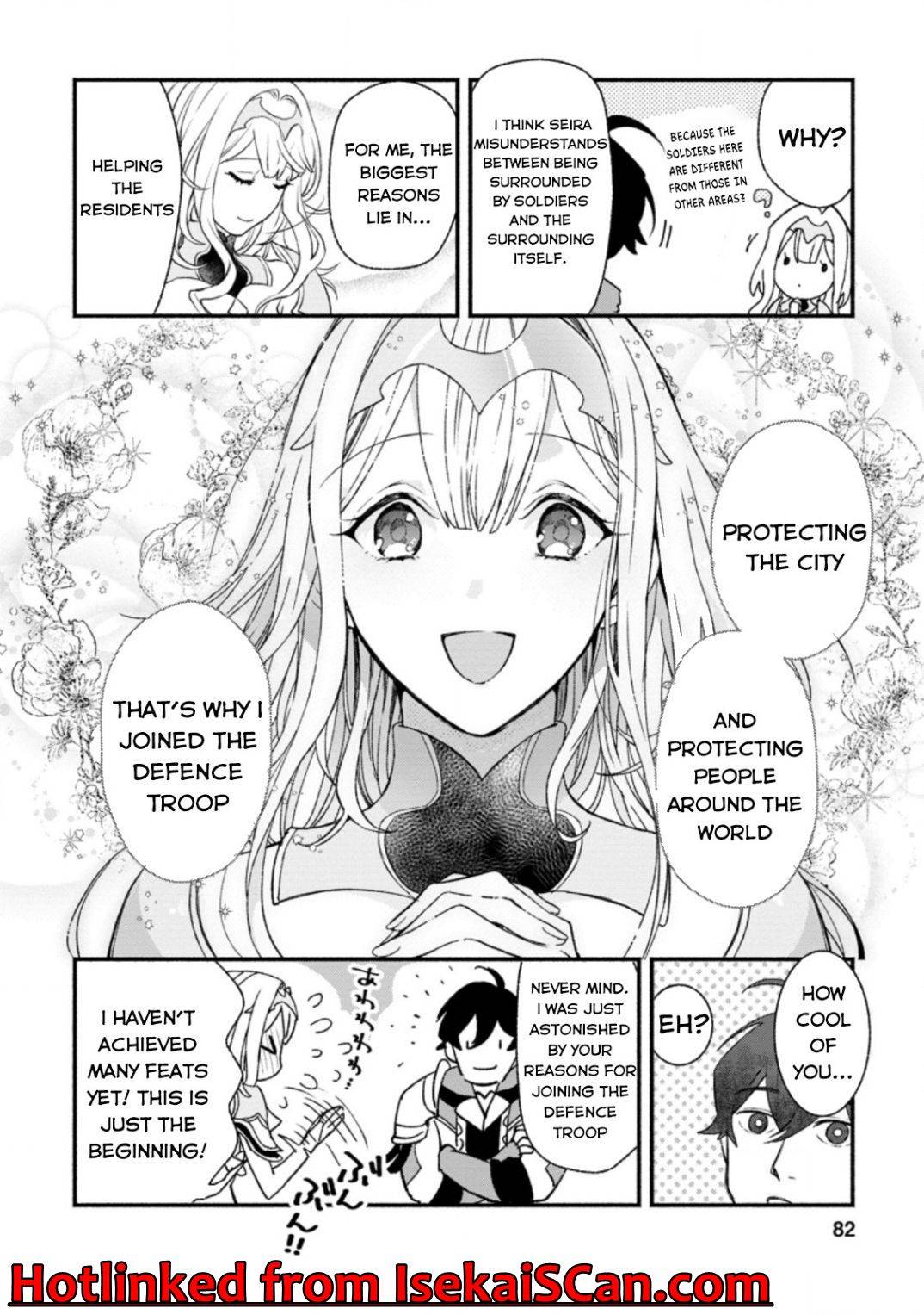 Sono Monban, Saikyou Nitsuki: Tsuihou Sareta Bougyo Ryoku 9999 no Senshi, Outo no Monban Toshite Musou Suru chapter 3.2 page 11