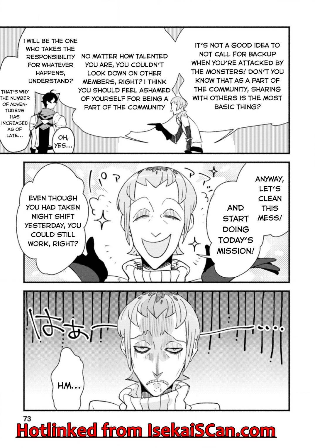 Sono Monban, Saikyou Nitsuki: Tsuihou Sareta Bougyo Ryoku 9999 no Senshi, Outo no Monban Toshite Musou Suru chapter 3.2 page 2