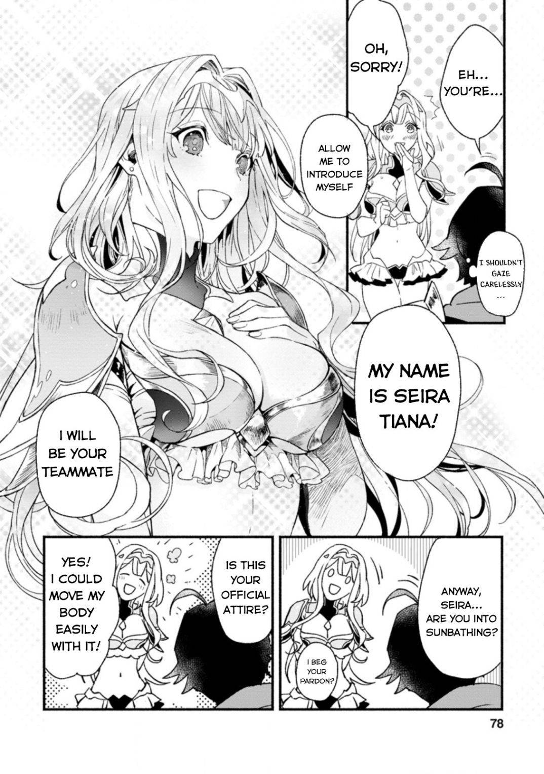 Sono Monban, Saikyou Nitsuki: Tsuihou Sareta Bougyo Ryoku 9999 no Senshi, Outo no Monban Toshite Musou Suru chapter 3.2 page 7