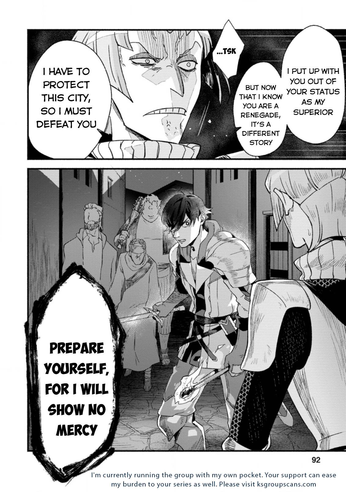 Sono Monban, Saikyou Nitsuki: Tsuihou Sareta Bougyo Ryoku 9999 no Senshi, Outo no Monban Toshite Musou Suru chapter 3.3 page 11