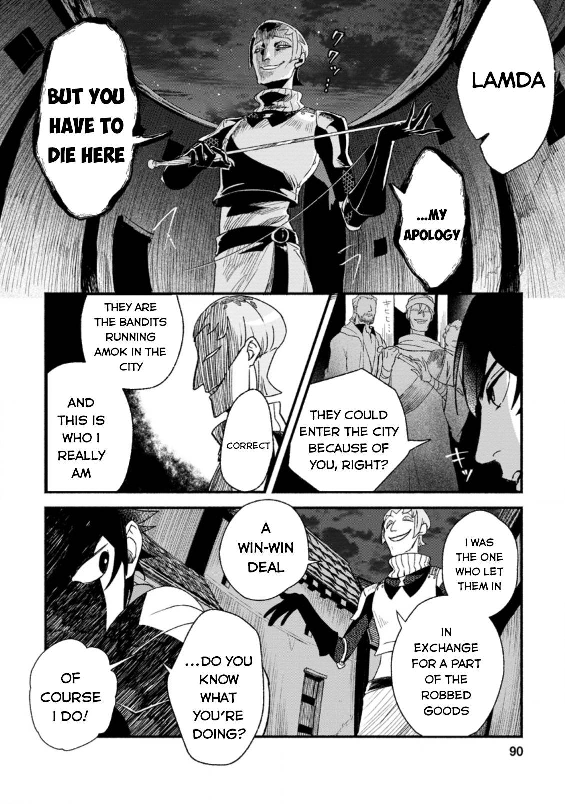 Sono Monban, Saikyou Nitsuki: Tsuihou Sareta Bougyo Ryoku 9999 no Senshi, Outo no Monban Toshite Musou Suru chapter 3.3 page 9