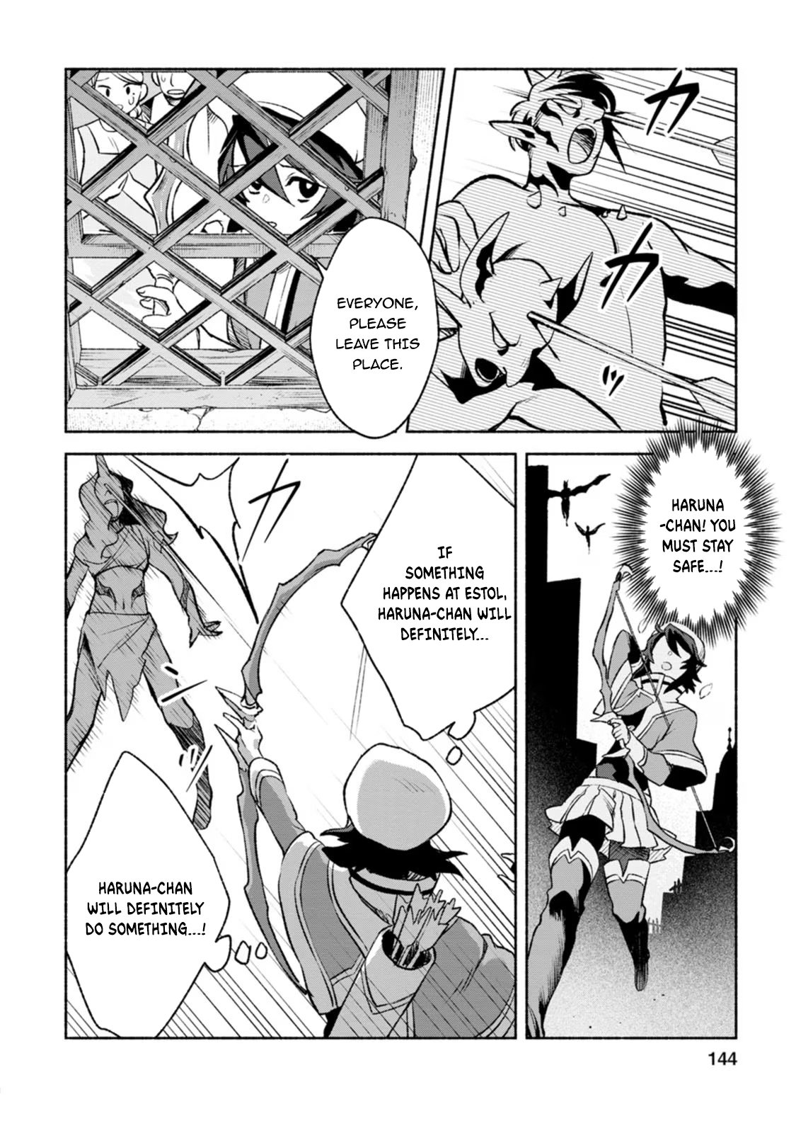 Sono Monban, Saikyou Nitsuki: Tsuihou Sareta Bougyo Ryoku 9999 no Senshi, Outo no Monban Toshite Musou Suru chapter 30 page 11