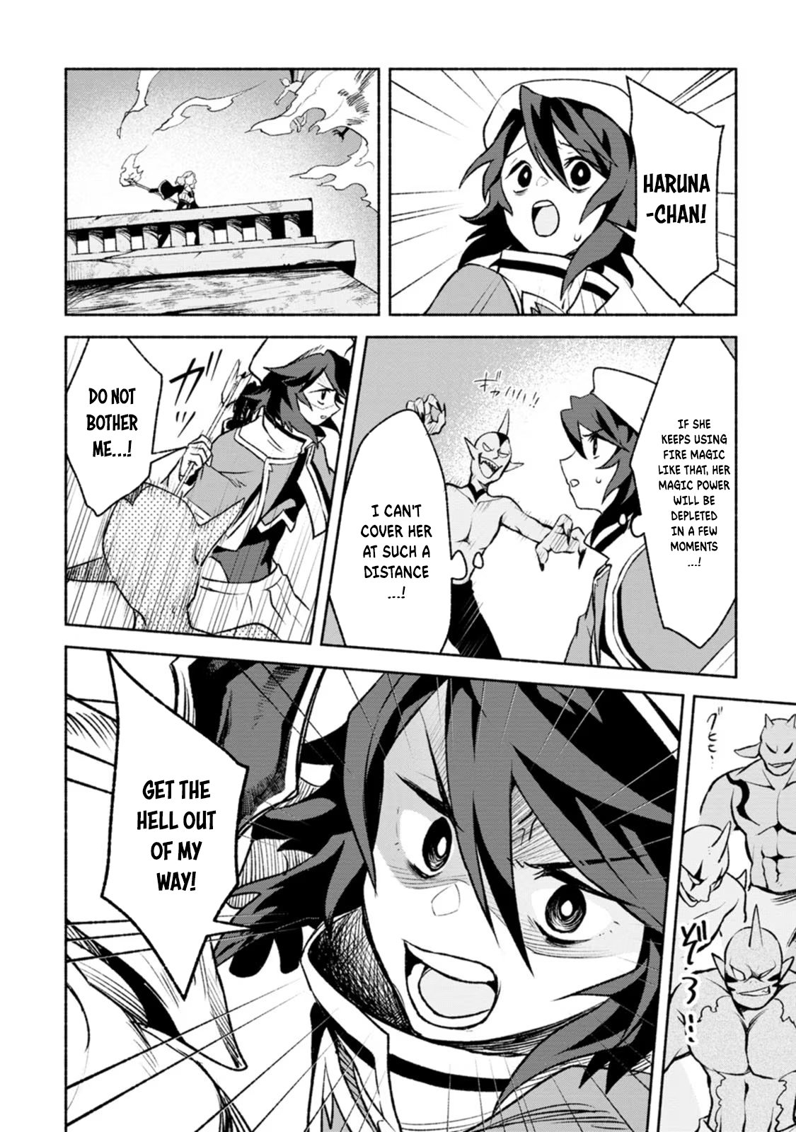 Sono Monban, Saikyou Nitsuki: Tsuihou Sareta Bougyo Ryoku 9999 no Senshi, Outo no Monban Toshite Musou Suru chapter 30 page 13