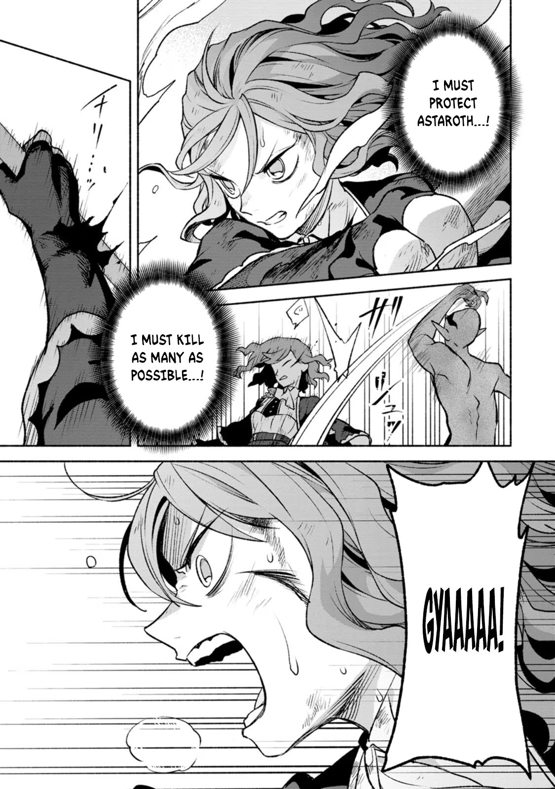 Sono Monban, Saikyou Nitsuki: Tsuihou Sareta Bougyo Ryoku 9999 no Senshi, Outo no Monban Toshite Musou Suru chapter 30 page 14