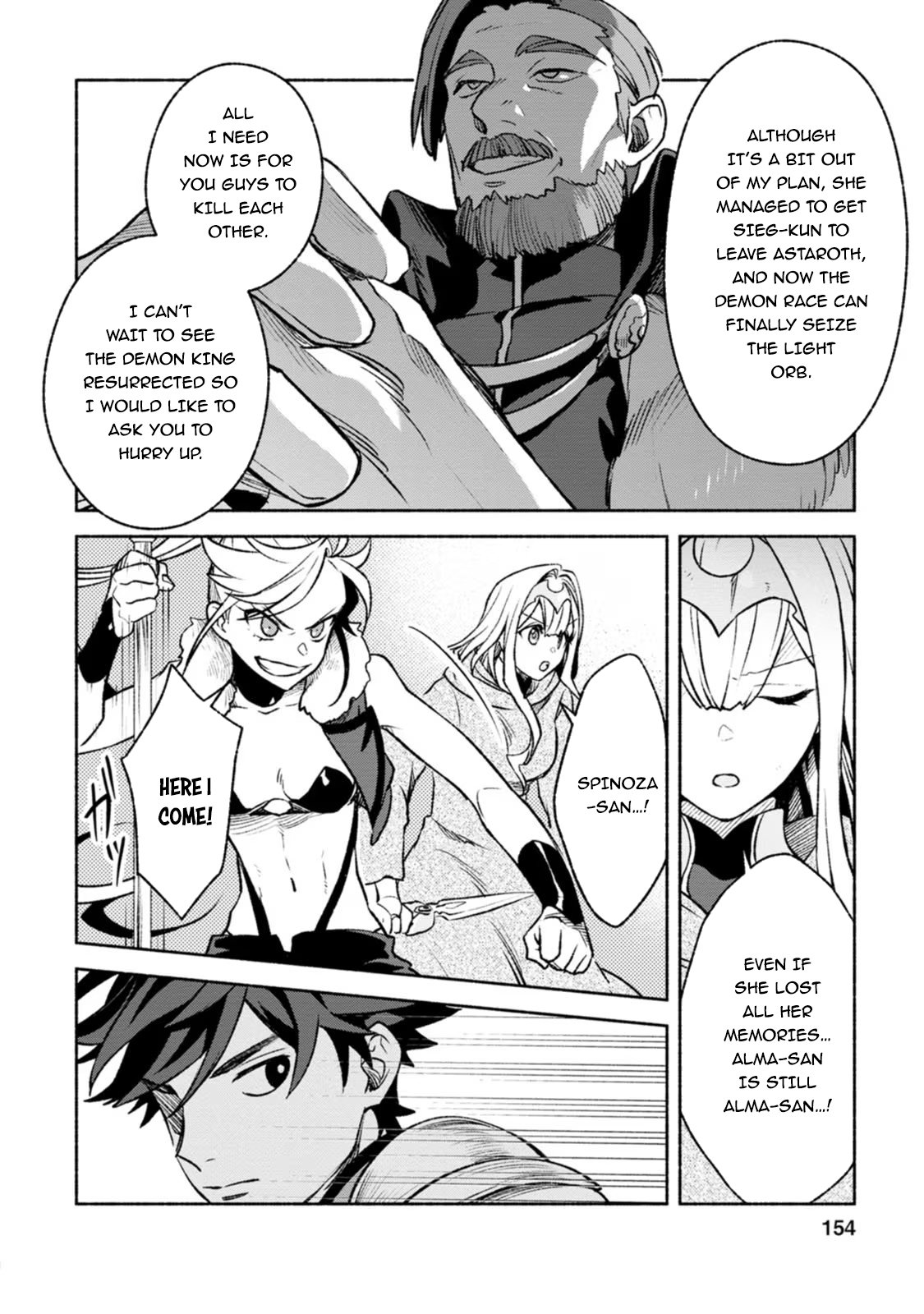 Sono Monban, Saikyou Nitsuki: Tsuihou Sareta Bougyo Ryoku 9999 no Senshi, Outo no Monban Toshite Musou Suru chapter 30 page 21