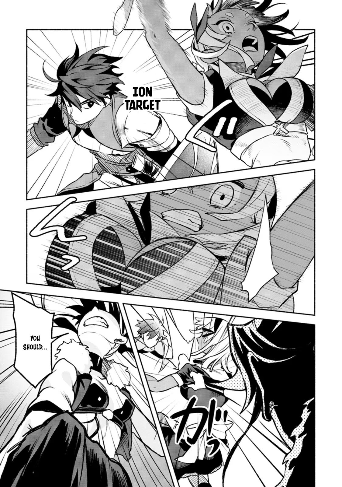 Sono Monban, Saikyou Nitsuki: Tsuihou Sareta Bougyo Ryoku 9999 no Senshi, Outo no Monban Toshite Musou Suru chapter 30 page 22