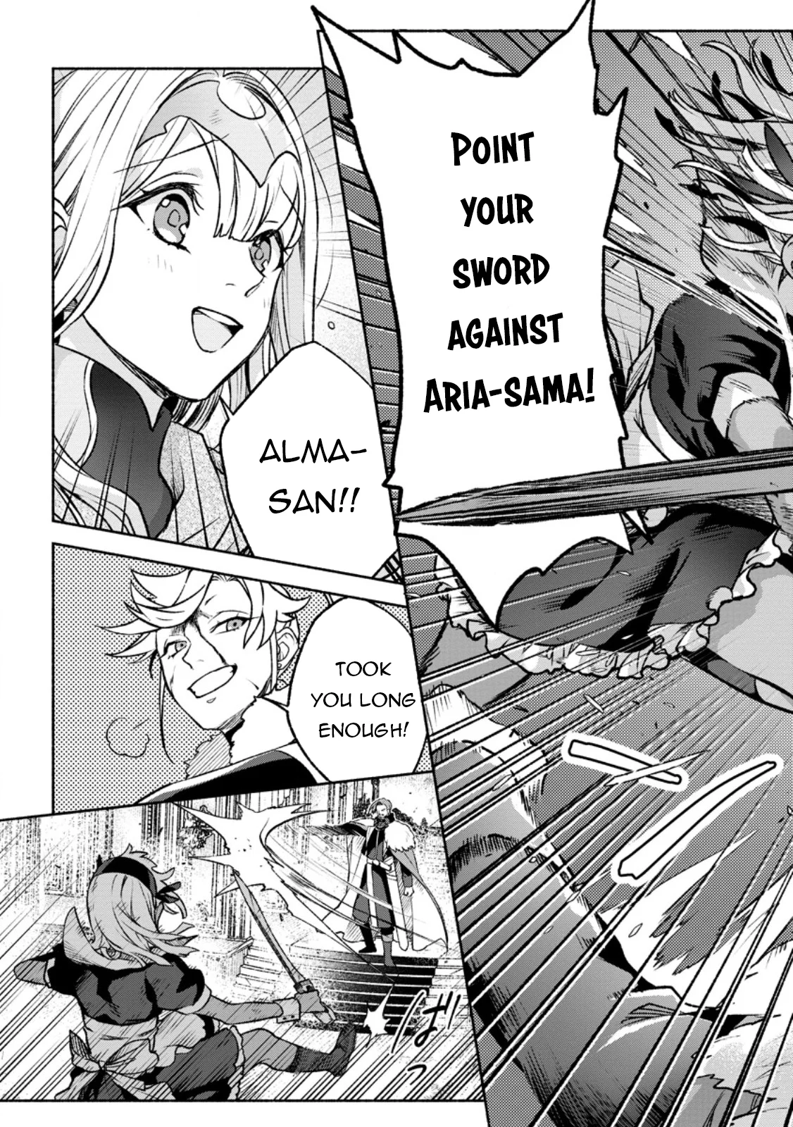 Sono Monban, Saikyou Nitsuki: Tsuihou Sareta Bougyo Ryoku 9999 no Senshi, Outo no Monban Toshite Musou Suru chapter 31 page 10