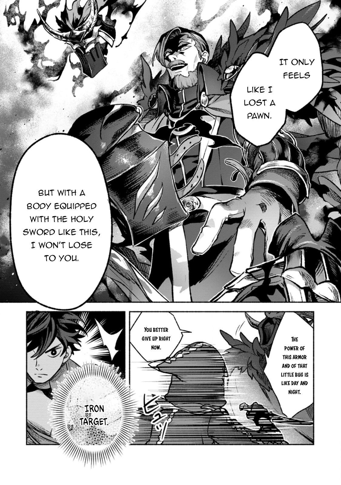 Sono Monban, Saikyou Nitsuki: Tsuihou Sareta Bougyo Ryoku 9999 no Senshi, Outo no Monban Toshite Musou Suru chapter 31 page 12