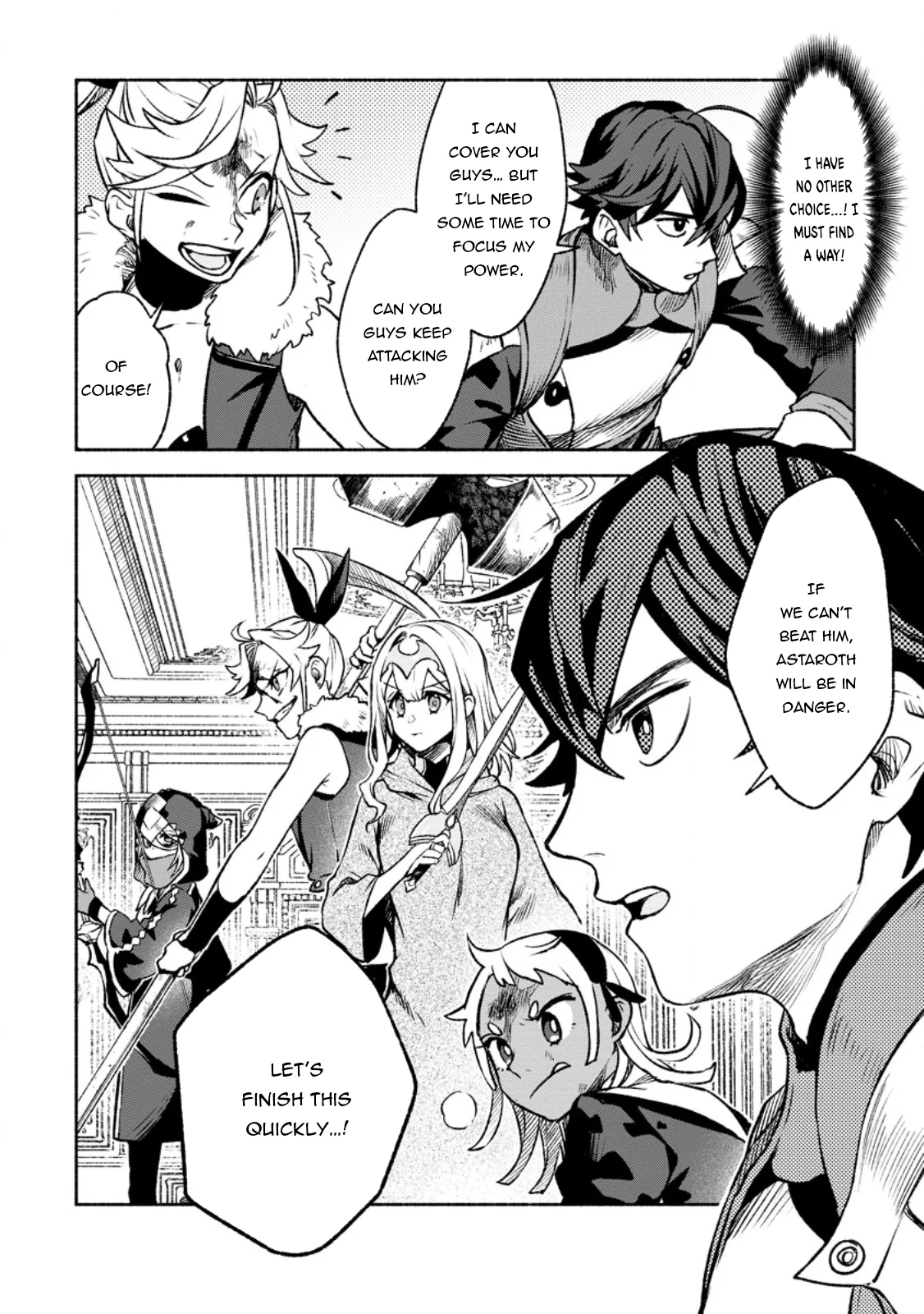 Sono Monban, Saikyou Nitsuki: Tsuihou Sareta Bougyo Ryoku 9999 no Senshi, Outo no Monban Toshite Musou Suru chapter 31 page 15