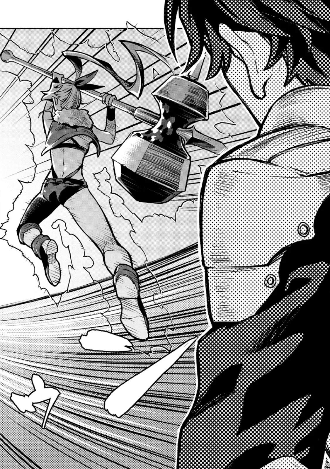 Sono Monban, Saikyou Nitsuki: Tsuihou Sareta Bougyo Ryoku 9999 no Senshi, Outo no Monban Toshite Musou Suru chapter 31 page 17