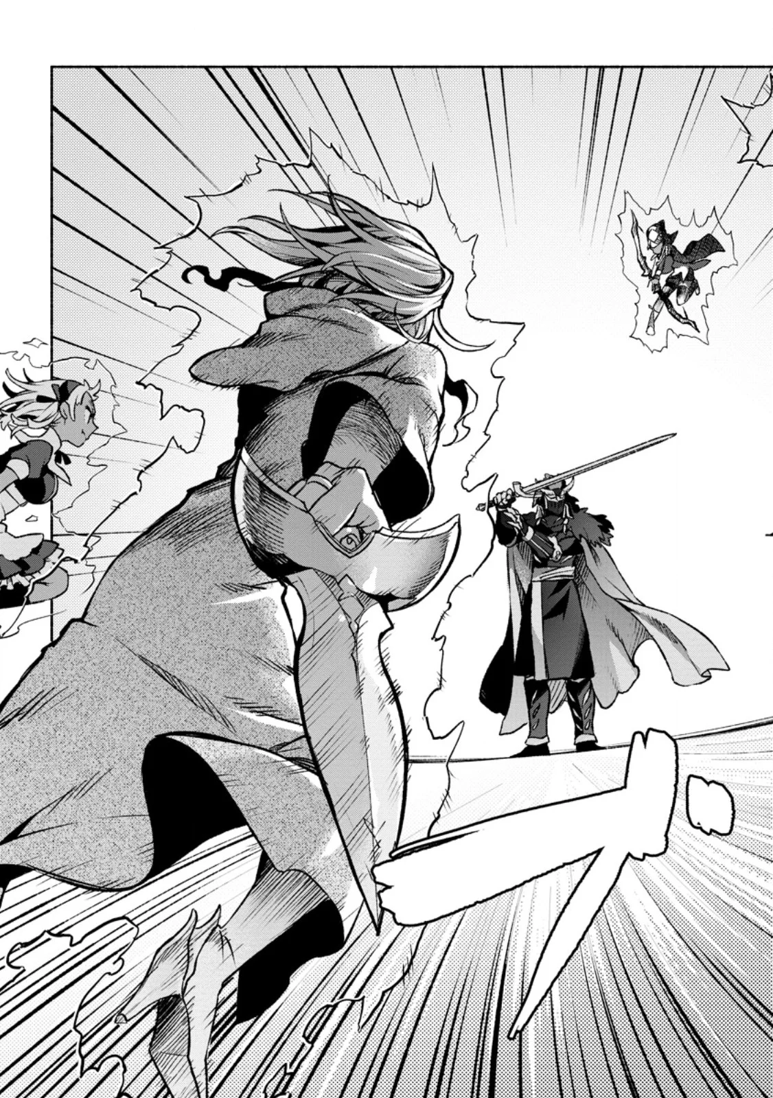 Sono Monban, Saikyou Nitsuki: Tsuihou Sareta Bougyo Ryoku 9999 no Senshi, Outo no Monban Toshite Musou Suru chapter 31 page 18