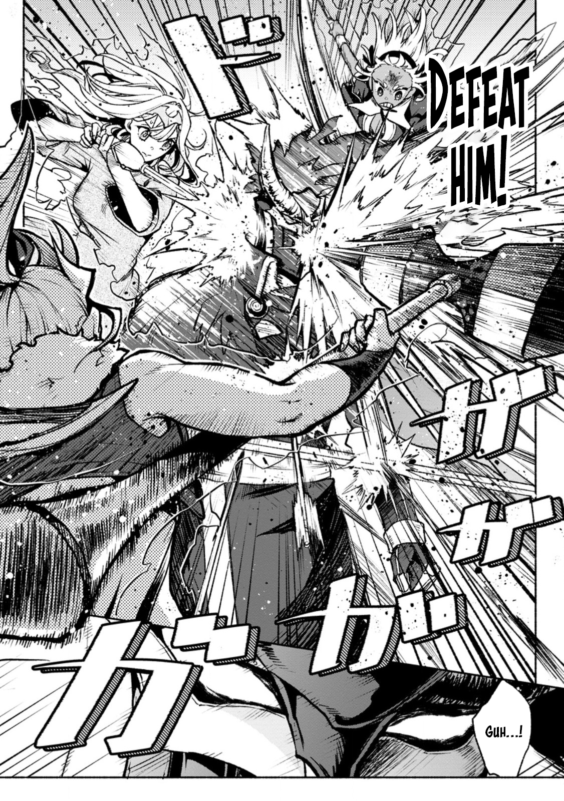 Sono Monban, Saikyou Nitsuki: Tsuihou Sareta Bougyo Ryoku 9999 no Senshi, Outo no Monban Toshite Musou Suru chapter 31 page 20