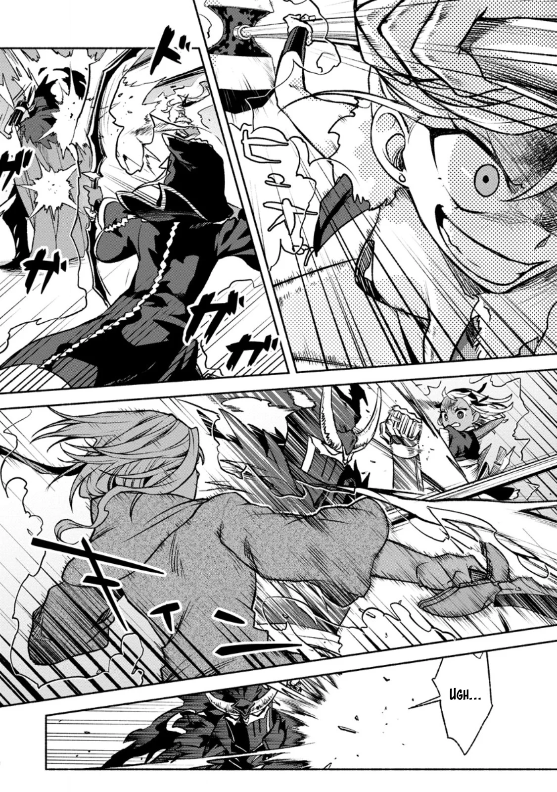 Sono Monban, Saikyou Nitsuki: Tsuihou Sareta Bougyo Ryoku 9999 no Senshi, Outo no Monban Toshite Musou Suru chapter 31 page 21