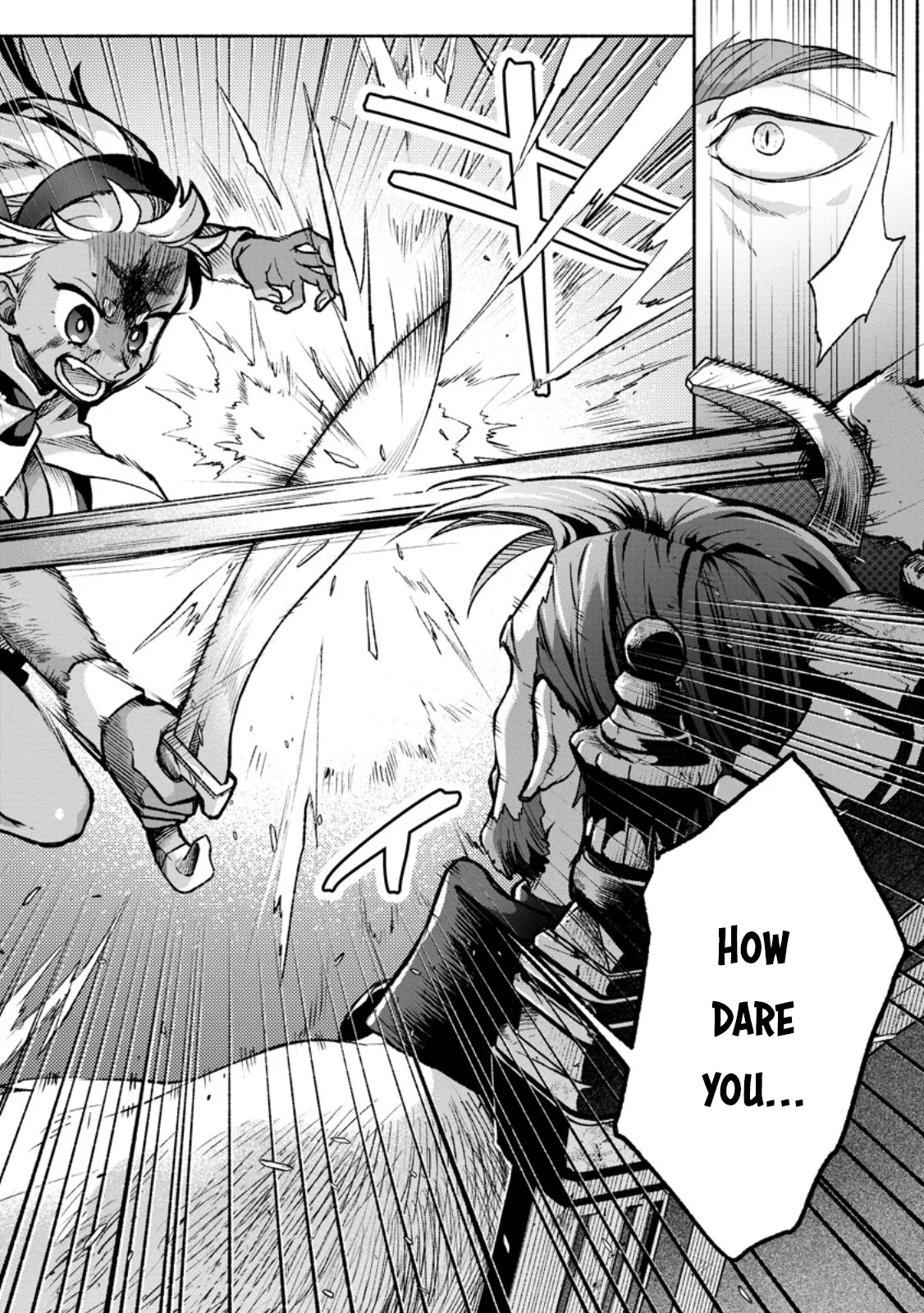 Sono Monban, Saikyou Nitsuki: Tsuihou Sareta Bougyo Ryoku 9999 no Senshi, Outo no Monban Toshite Musou Suru chapter 31 page 9