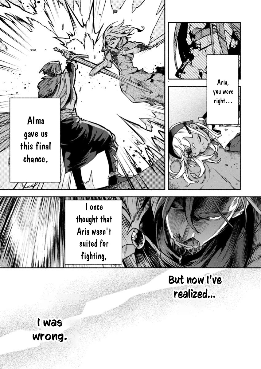 Sono Monban, Saikyou Nitsuki: Tsuihou Sareta Bougyo Ryoku 9999 no Senshi, Outo no Monban Toshite Musou Suru chapter 32 page 10