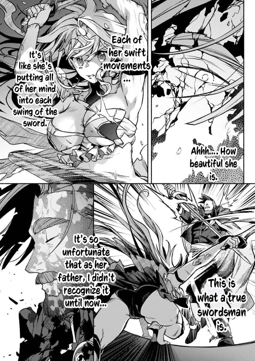 Sono Monban, Saikyou Nitsuki: Tsuihou Sareta Bougyo Ryoku 9999 no Senshi, Outo no Monban Toshite Musou Suru chapter 32 page 12